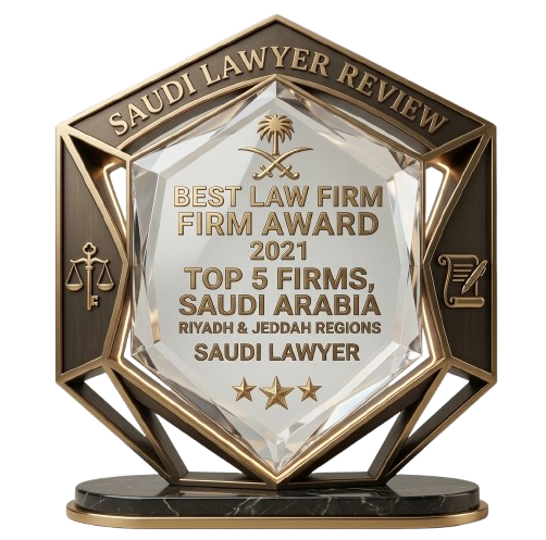 Award 2