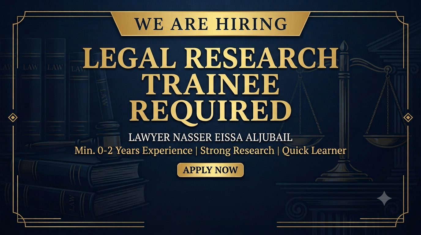 Legal Trainee